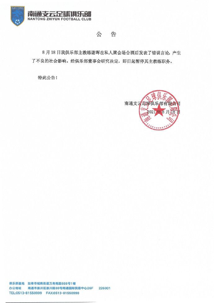 国产手机视频一区二区